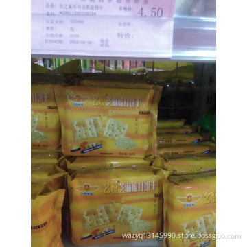 Mingyue sesame cracker